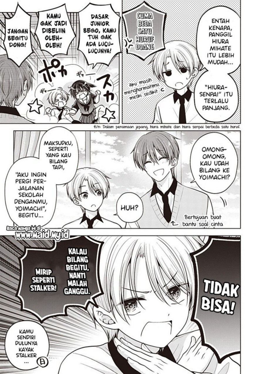 Osananajimi wo Onnanoko ni Shiteshimatta Hanashi Chapter 125 Gambar 5